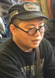 关尔