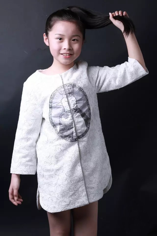 罗萩桐