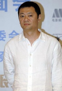 王竞