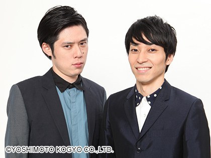 井下昌城