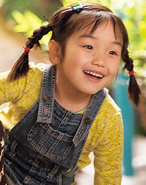 山崎莉里那