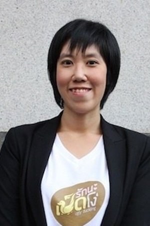Chatkaew Susiwa