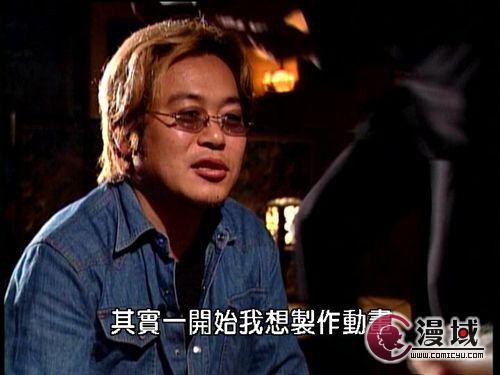 藤泽亨
