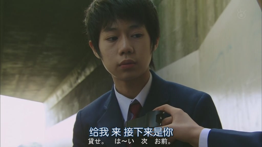 松岛海斗