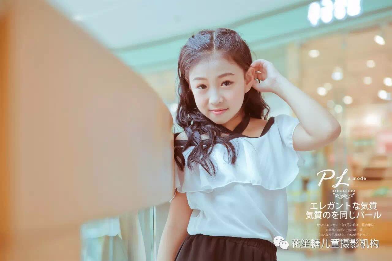 苗馨月