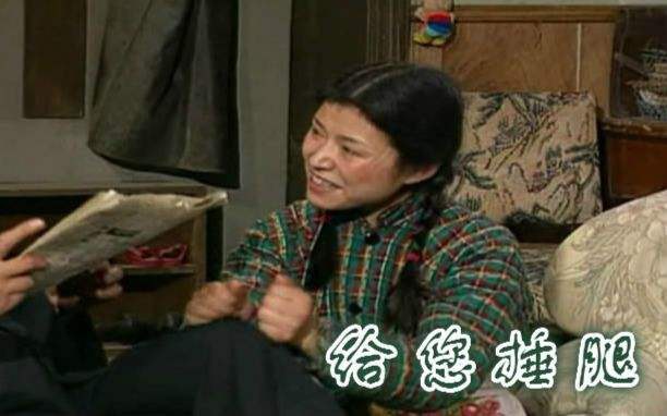贾乐松