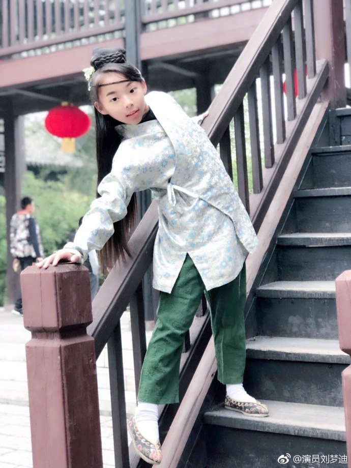刘梦迪