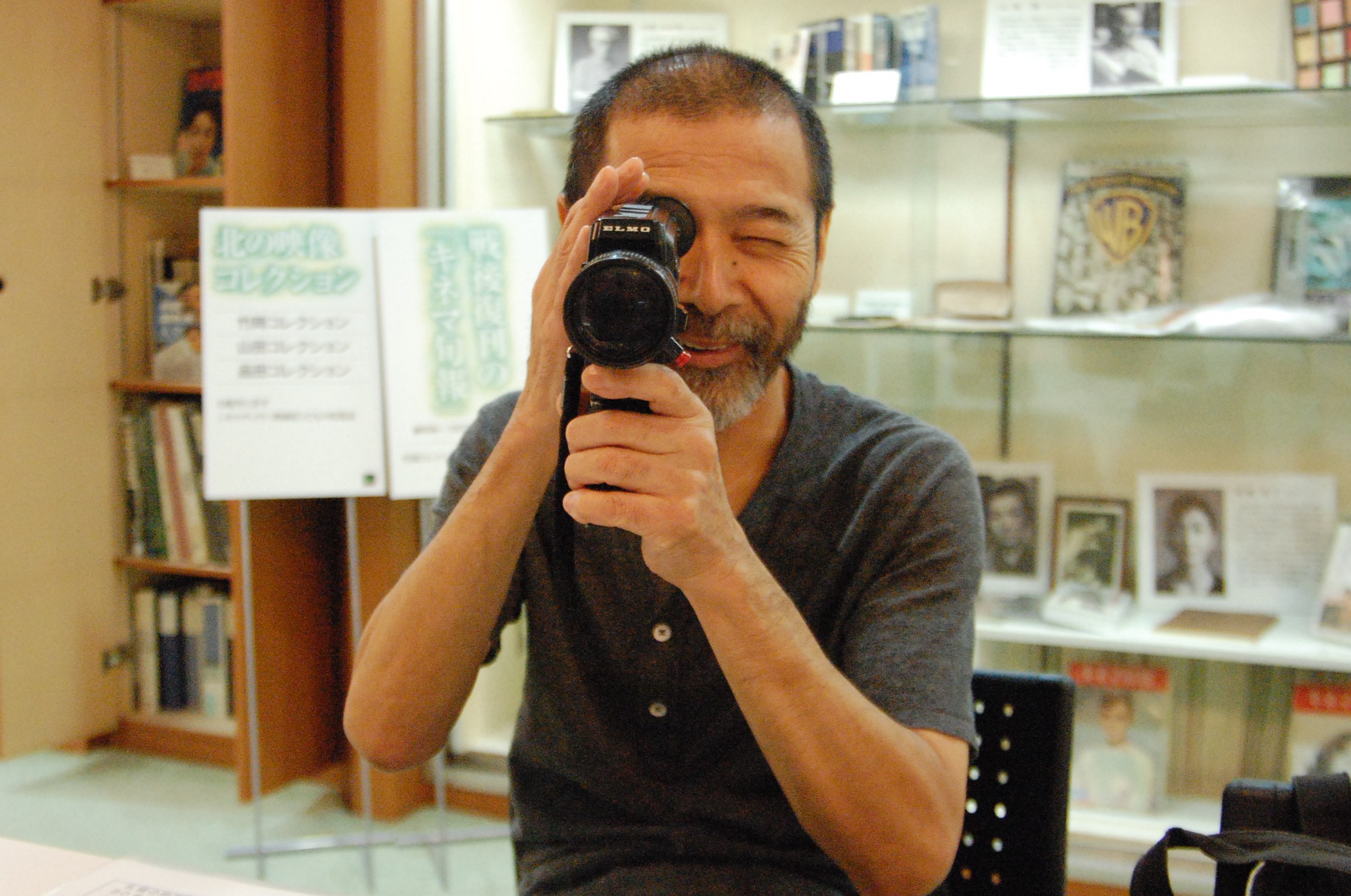山田勇男