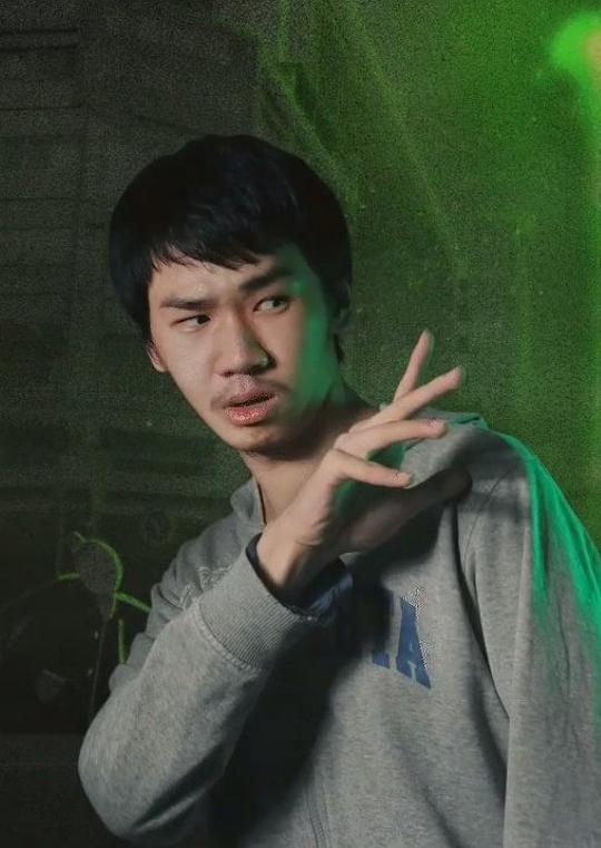 邱家和