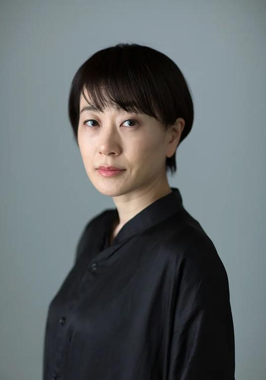 坂倉奈津子 