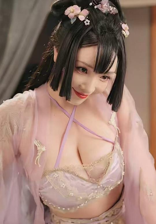 花燊