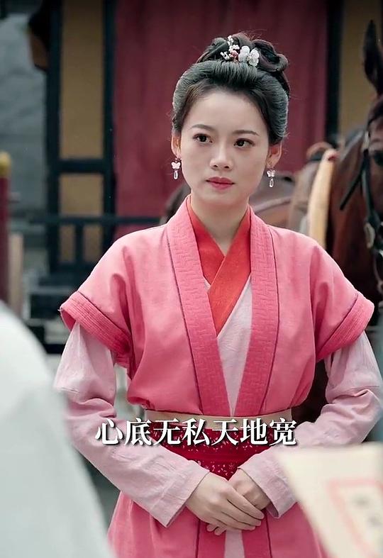 傅靖涵