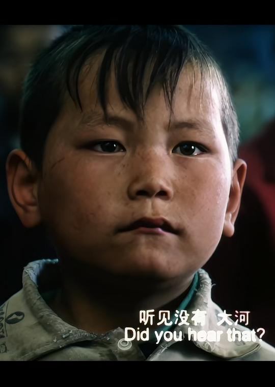 杨佳和