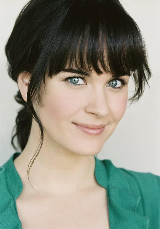 Christine Garver