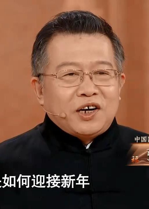 张志清