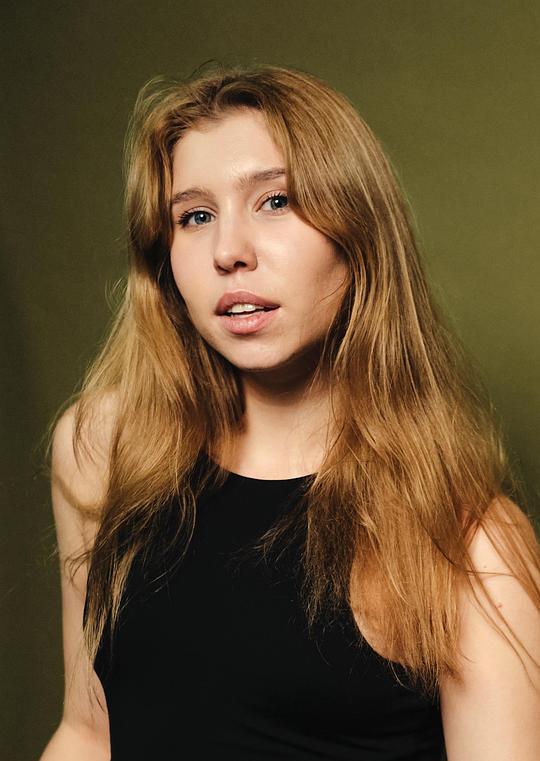 Karyna Karnaukh