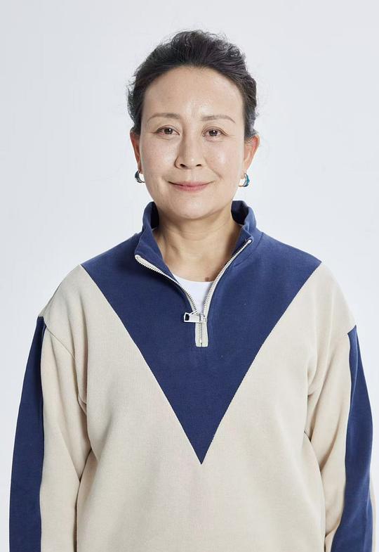 和善