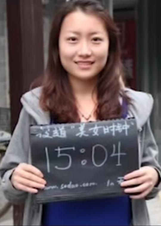 秦简