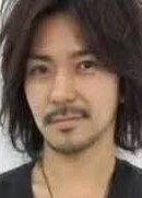 金崎贵臣