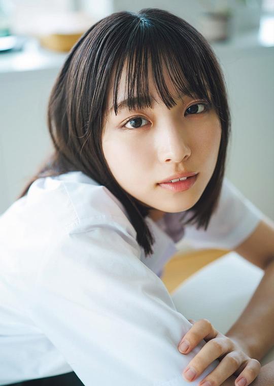 大野爱实