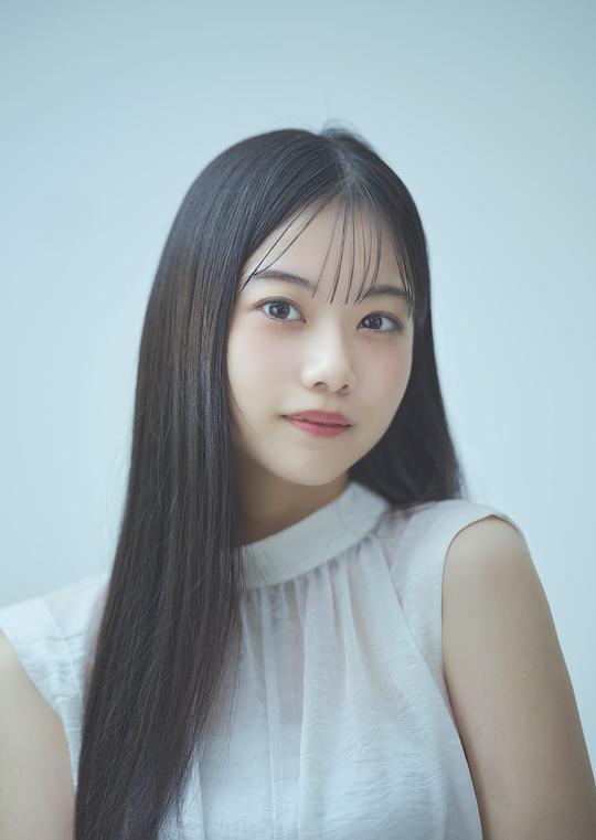 北里琉