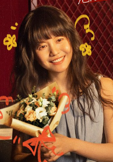 夏夏