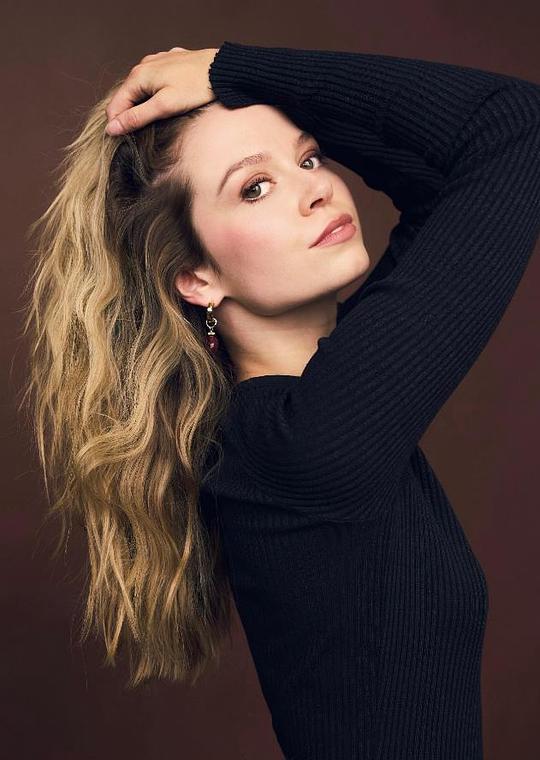 Grace Lawell