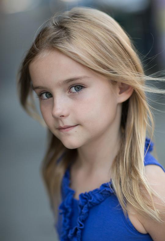 Lexie Lovering