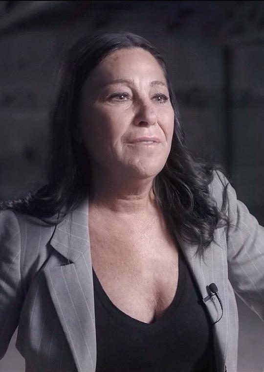 Terri Apple