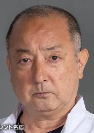 城谷光俊