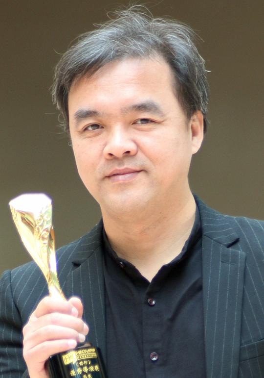 马良