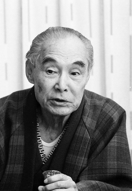 埴谷雄高