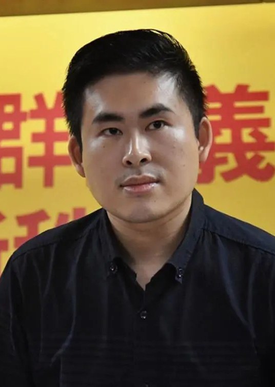 王炳忠