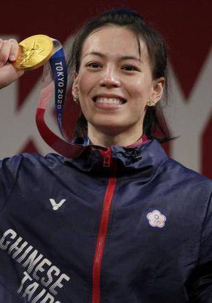 郭婞淳