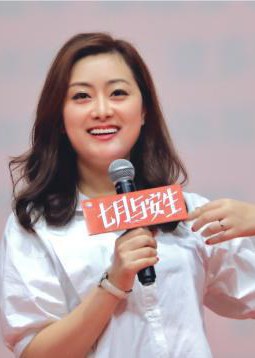 陈乐