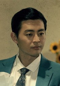 国辉