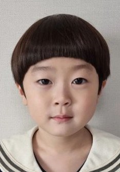金罗温