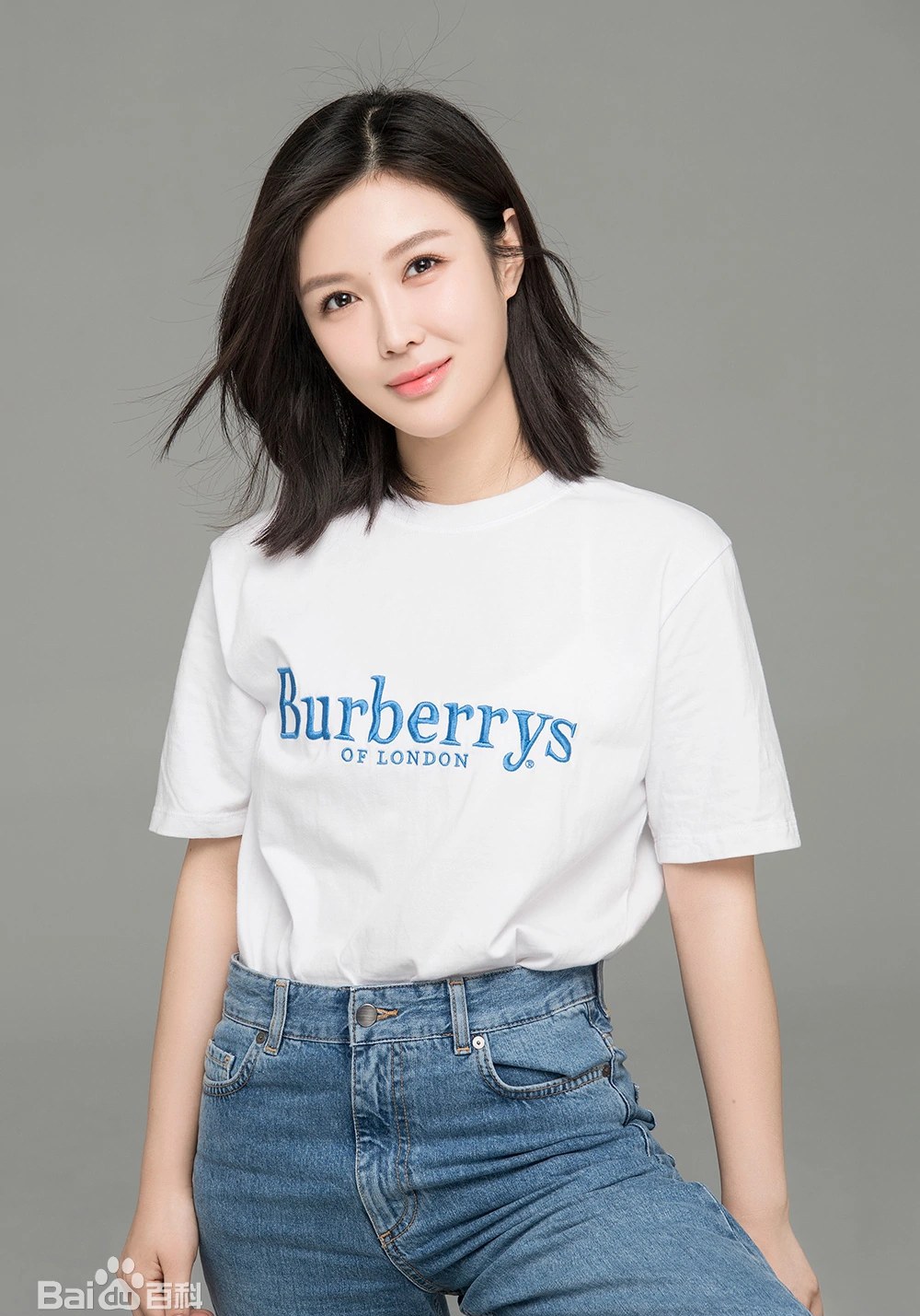 辛如羌