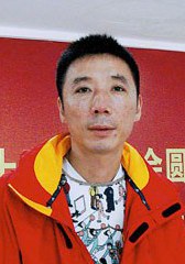 崔亚辉