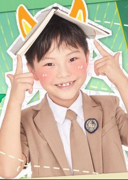 盛云翼