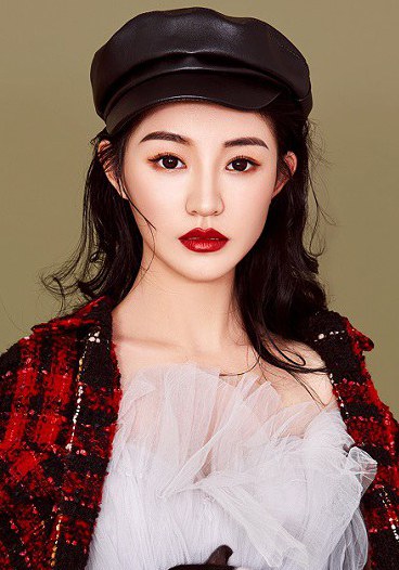刘美汐