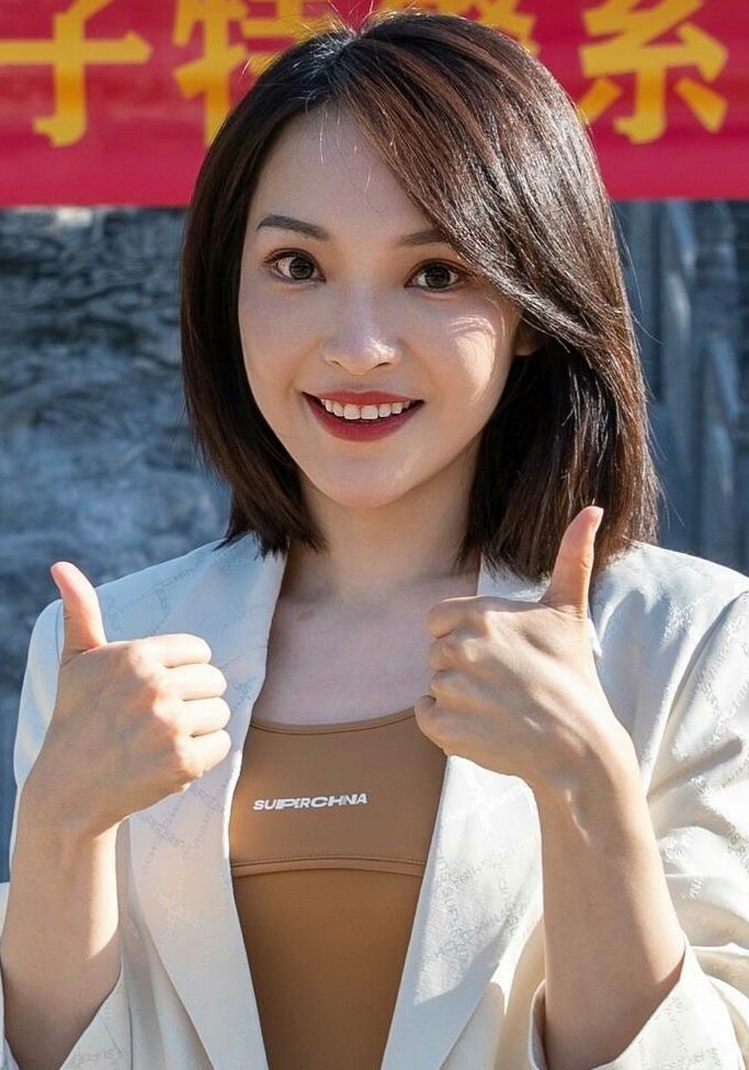 傲蕾