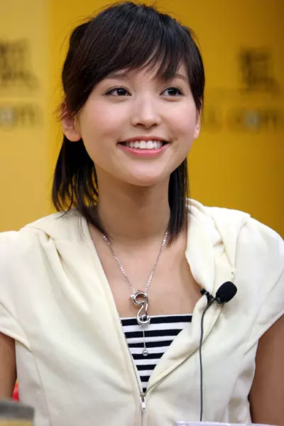 金莎
