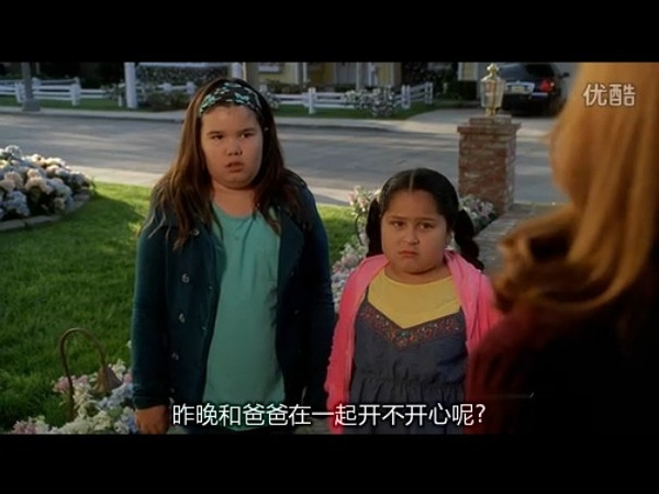 丹妮尔·巴尔托达诺