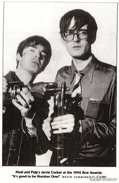 Pulp