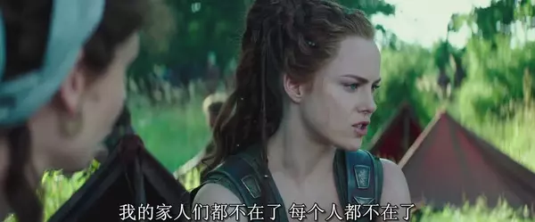 英格丽德·波尔索·贝达尔