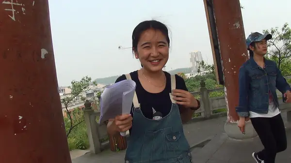 赵艺三