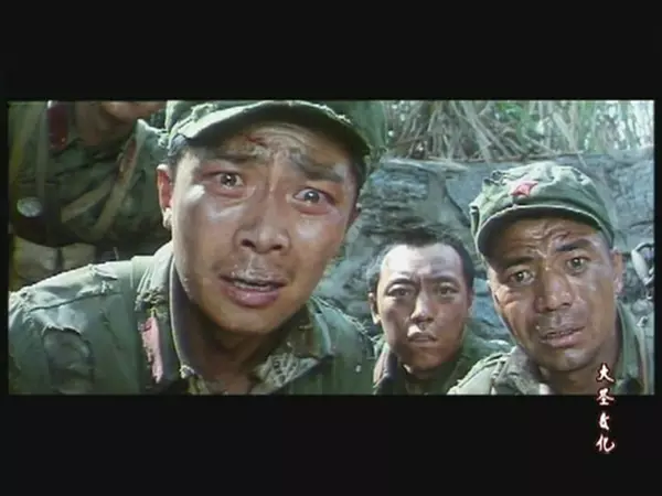 倪大红