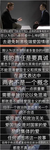 克里斯托弗·诺兰