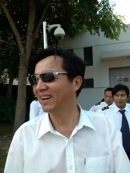 杨德根